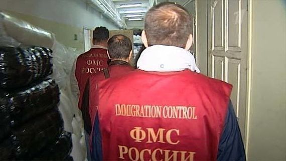 прописка в Кызыле